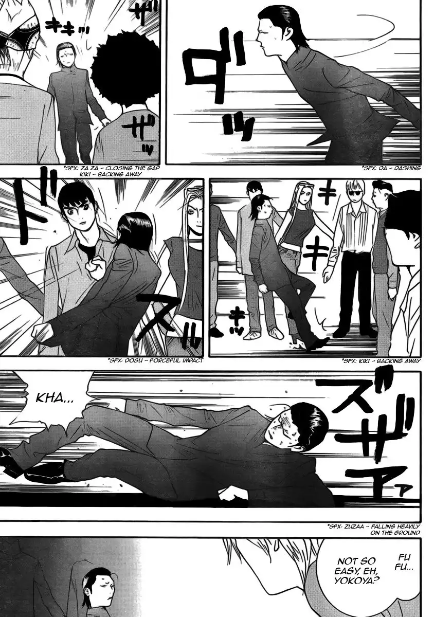 Liar Game Chapter 137 13